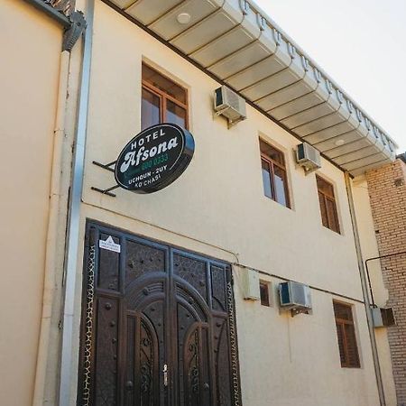 Mekhtarin Bukhara Exterior photo